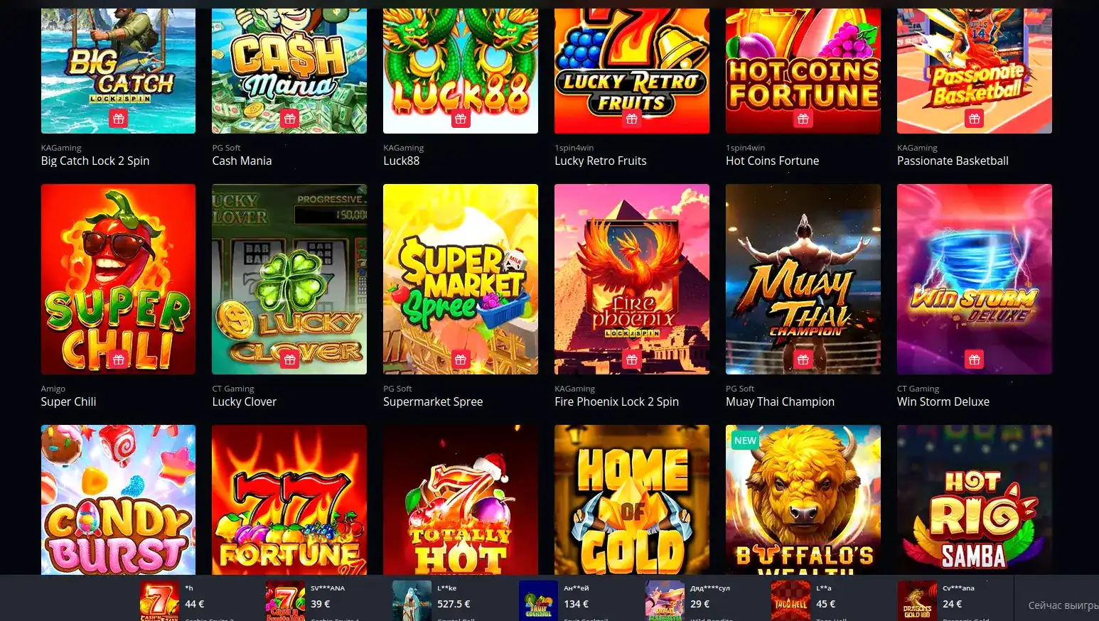 Уникальная игровая механика в 1го